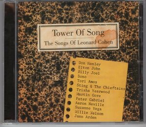 TOWER OF SONG THE SONGS OF LEONARD COHEN