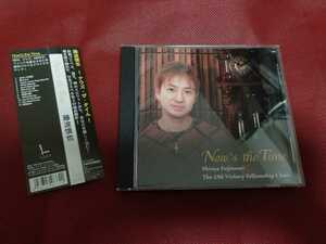 送料無料　藤波慎也 Nows the Time　ナウズ・ザ・タイム