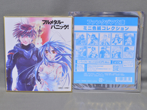 ヤフオク 千鳥かなめの中古品 新品 未使用品一覧 ヤフオク 千鳥かなめの中古品 新品 未使用品一覧