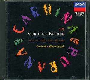 CD オルフ　世俗カンタータ　カルミナブラーナ　デュトワDSM GOLD disc Carmina Burana Dutoit montreal