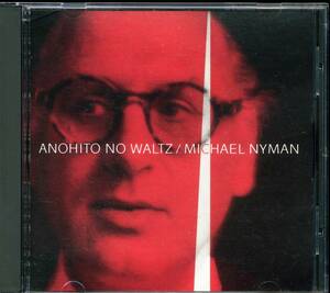 CD ANOHITO NO WALTZ MICHAEL NYMAN