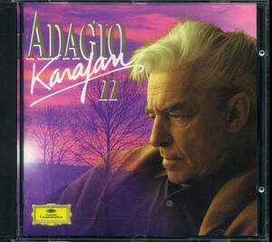 CD ADAGIO 2 KARAJAN アダージョⅡ　カラヤン　ベルリンフィル・ハーモニー管弦楽団