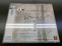 CD / クラシック・イン ３　小品名曲集　アイネ・クライネ・ナハトムジーク　他 / 中古_画像2