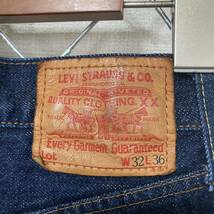 Levi's 501 リーバイス BIG E 50's 復刻 デニムパンツ ジーンズ 32 濃紺 美品_画像7