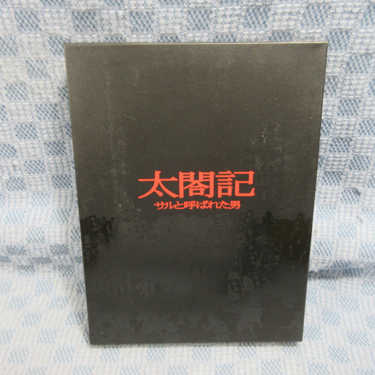 決算特価商品 Dvd クリチャー フィーチャーズ Dvd Box 5枚組 正規国内盤 新品未開封 初回限定生産 ホラー Labelians Fr