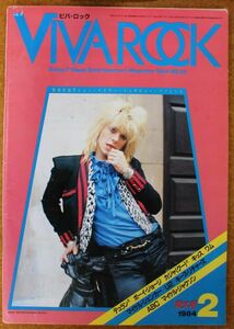 VIVA ROCK　1984年2月　キースリチャーズ/KISS/マイケルジャクソン/マイケルシェンカー/ボーイジョージ/ブラックサバス