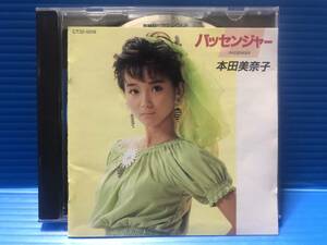 【CD】本田美奈子 パッセンジャー PASSENGER JPOP 999