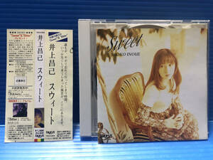 【CD】井上昌己 スウィート SHOKO INOUE SWEET JPOP 999