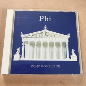 CD_8】 米米クラブ「Phi」