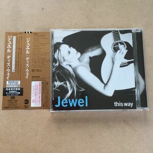 CD_8】Jewel ジュエル 「this way」 プロモ盤 帯付