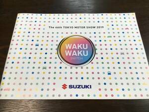 入手困難 2019 東京モーターショー 限定 SUZUKI スズキ カタログ 自動車 TOKYO MOTOR SHOW The 46th 新品 18ページ