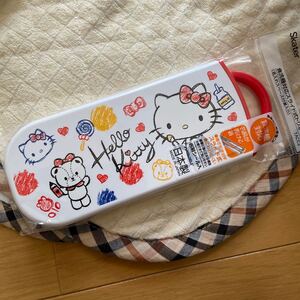 ★未開封★キティ トリオセット