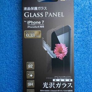 ラスタバナナ RastaBanana GP751IP7A3 [iPhone 7/6s/6対応 液晶保護ガラスLASS PANEL 0.33mm 高光沢タイプ]　未使用品　《送料無料》