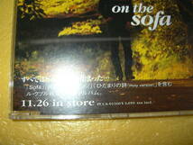 【CD/非売品】Le Couple「 on the sofa 」_画像4