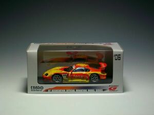 エブロ EBBRO トリプルa サード スープラ No.66 スーパーＧＴ500 2006 [1/43 triple a SARD SUPRA No.66 2006]　TOYOTA トヨタ