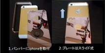 【お買い得大処分】　完全防護＋ラグジュアリ－　iphone7・7plus用ケ－ス　アルミバンパ－鏡面プレ－ト　人気　軽量　4色_画像9