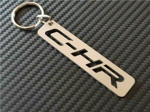 ★☆送料無料 C-HR CHR ロゴ トヨタ キーホルダー キーチェーン ストラップ JDM USDM☆★