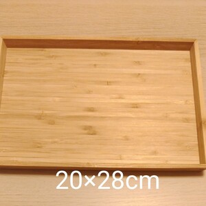 20x28 cm イケア OSTBIT オストビット トレイ, 竹 IKEA