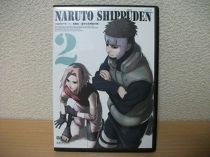 * Naruto . manner ... become repeated .. chapter 2 ( no. 257 story ~ no. 260 story ) DVD( rental version )*