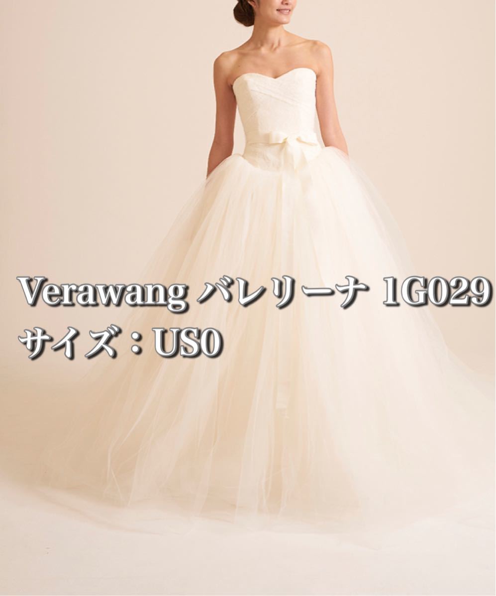 注目 ヴェラ ウォン ウェディング ドレス 本 洋書 結婚式写真集 洋書