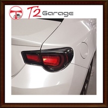 T2GARAGE カーボンリアヘッドライトカバーアイライントヨタGT86 2012-2015サイオンFR-S 86スバルBRZカーボンステッカー_画像1