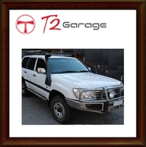 T2GARAGE シュノーケルキット　トヨタランドクルーザー LC100 1999 2000 2001 2002 2003 2004 2005 2006 2007 ディーゼルガソリンモデル_画像6