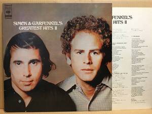 SIMON & GARFUNKEL'S GREATEST HITS II LP SONX-60195 日本盤