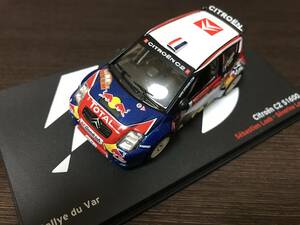 1/43 der Goss чай ni[RedBull] Citroen *C2 S1600 #1 S. low b комплект Rally *du*va-3 ранг 2008