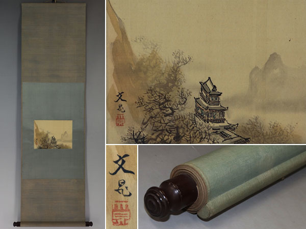 [Authentic] Tani Buncho [Sakurakaku Landscape] ◆Silk book◆Combined box◆Hanging scroll v05057, Painting, Japanese painting, Landscape, Wind and moon