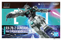 機動戦士ガンダム 閃光のハサウェイ 主題歌 閃光 Alexandros 完全生産限定盤CD+HGガンプラ (アレキサンドロス)_画像3