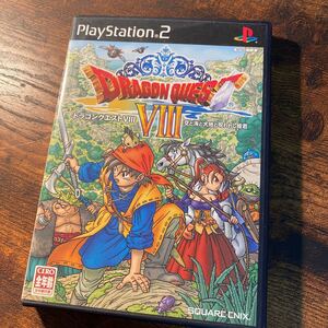PS2 ドラゴンクエスト8 中古