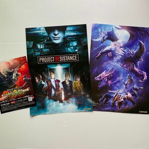 モンスターハンター モンハン 厚手ポスター 非売品 CAPCOM monster hunter iceborne project resistance 51.5×36.5cm TOKYOGAMESHOW2