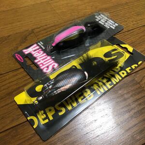 【新品】デプス（deps）スリザークセット② 検）バスターク　ブロック