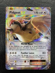 ヤフオク ポケモンカード ピジョット ポケモンカードゲーム の中古品 新品 未使用品一覧 ヤフオク ポケモンカード ピジョット ポケモンカードゲーム の中古品 新品 未使用品一覧