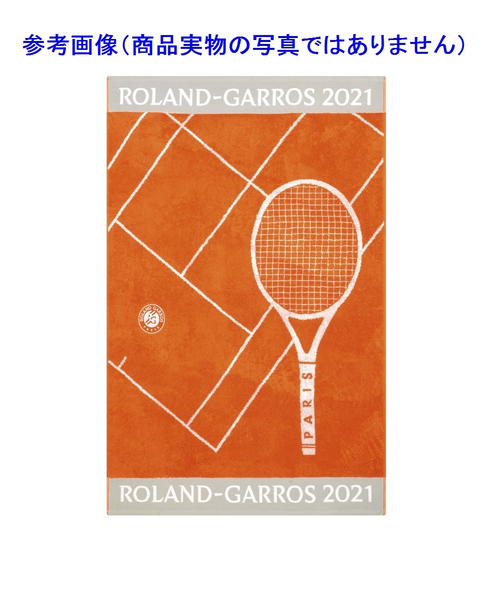 素敵でユニークな 【匿名配送 M-01】 全仏オープンテニス 2021年 男子 プレイヤータオル - 記念グッズ - hlt.no