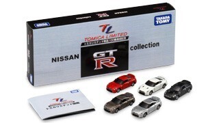 【新品未使用・廃盤・稀少】トミカリミテッド 単品100番達成記念 NISSAN GT-Rコレクション