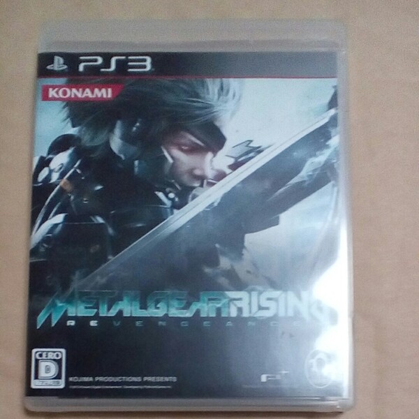 PS3 メタルギアライジング