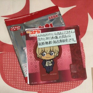 安室透 クリアしおりスタンド SEGAラッキーくじ Red Party Collection 複数購入特典 名探偵コナン 非売品