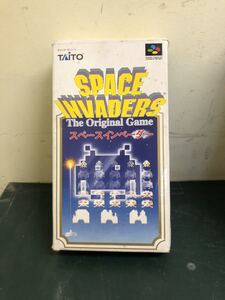 N Nintendo 任天堂　SUPERFAMICOM スーパーファミコン　SPACE INVADERS The Original Game スペースインベーダー　ソフト　箱、説明書あり