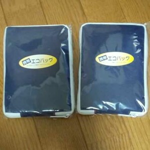 エコバッグ 2個セット