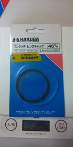 【雑貨】 新品 ワンタッチ レンズキャップ 46mm HAKUBA_