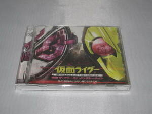 CD　仮面ライダー　令和 ザ・ファースト・ジェネレーション オリジナルサウンドトラック　ゼロワン　ジオウ　新品　