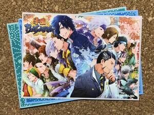 [ Sengoku BASARA goods 2] seal sticker an educational institution BASARA