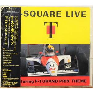 Ｔ-スクェア・ライブ～フューチャリング・Ｆ-１グランプリ・ テーマ ◇ T-SQUARE LIVE feat.F-1 GRAND PRIX THEME ◇ 安藤まさひろ ◇