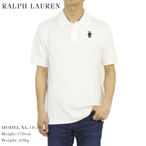 新品 アウトレット 3316 M(10-12) ボーイズ 半袖 シャツ polo ralph lauren ポロ ラルフ ローレン ポロベアー刺繍
