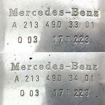 【送料込み】即決 ◆ Eクラス W213 ◆ ベンツ 純正 左右 マフラーカッター A2134903301 A2134903401 メルセデス Mercedes Benz [3522]_画像5