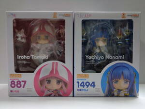 ne.....ma gear record Mahou Shoujo Madoka Magica out .... is & 7 sea ...2 body set 