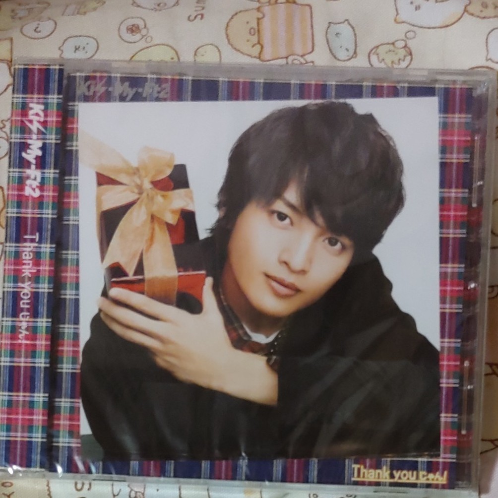 新品未開封 キスマイ Kis-My-Ft2 To-y2 DVD Blu-ray 3形態 玉森裕太