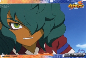  Inazuma eleven big card 93biyon* Kyle 