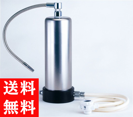 2025年最新】Yahoo!オークション -活水器(浄水機)の中古品・新品 2025年最新】Yahoo!オークション -活水器(浄水機)の中古品・新品